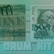 Слив David Beats I M Done Vol 1 2