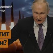 Москва 24 08 08 2022