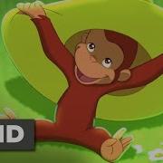 Curious George 2006 Opening Scene
