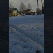 Песня Верхняя Тойма