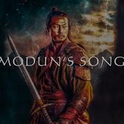 Modun S Song