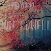 Barnacle Boi Don T Dwell Audio Edit