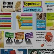 1000 Способов Заработать 1000 Долларов
