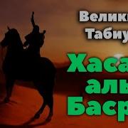 Аббос Хасан Али Амир