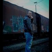 K R A Аутро Hmr