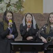 Знаешь Ли Ты Кто Тебя Возлюбил