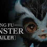 Kung Fu Monster