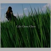 Lily Chou Chou Ai No Jikken