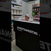 Вот Это Я Понимаю Кайфули