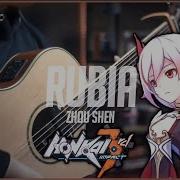 Rubia Honkai Guitar