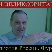 Олег Яновский День Тв