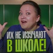 Рассказы Русских Классиков