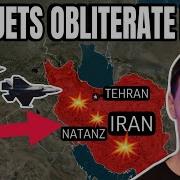 Code Obliterate