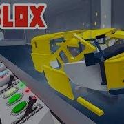 Ломаю Тачки В Роблокс Симулятор Краш Теста Машин В Игре Car Crushers 2 Roblox От Cool Games