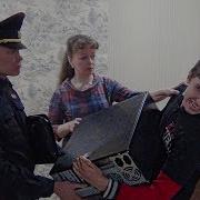 Сотрудник Полиции Забрал Компьютер У Грифера