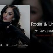 Rodle Umar Keyn My Love From The Past