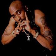 8D Music 8D Audio 9D Audio Tupac Hit Em Up 8D Audio