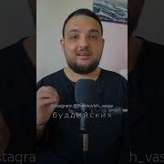 Сборник Медитации