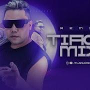 Calm Down Rema Remix Tiago Mix