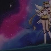 Sailor Moon 5 Сезон Op Rus