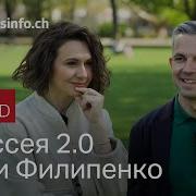 Я Так Хочу Чтоб Кончилась Война
