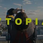 Vtopia
