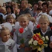 Группа Папины Дети В Школу Песни Ко Дню Знаний