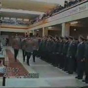 Выпуск Офицеров Омюи Мвд России 1998 Год