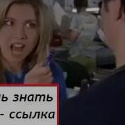 Ешко Немецкий Для Начинающих