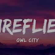 Owl City Fireflies Lyrics