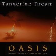 Tangerine Dream Oasis Album