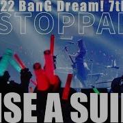 Raise A Suilen Unstoppable