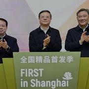 国务院海外发言人 2025年3月16日 第76集
