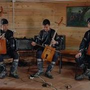 Музыка На Мориин Хуре
