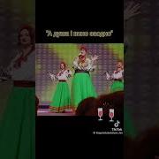 Гурт Лісапетний Батальйон
