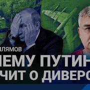 Галлямов Аббас Последнее
