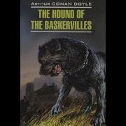 Артур Конан Дойл Собака Баскервилей The Hound Of The Baskervilles