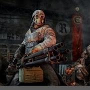 Metro Last Light 2 М А А А А Ленькая Сука Мышка