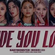 Babymonster Made You Look