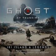 Ghost Of Tsushima Music Iki