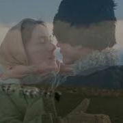 Скажи Мне Правду Атаман Песня Т Булановой Кавер Г Погорельская