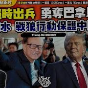 Chapter 1123 陶傑