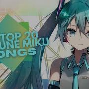 Hatsune Miku Songs