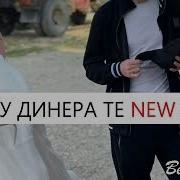 Мадина Домбаева Аса Ху Динера Те