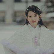 Алые Сердца Корё Канцлер Ги