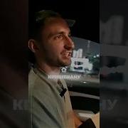 Мне Звонит Криштиану Роналду