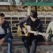 Пад Гитара Зулфи Ту Таджик
