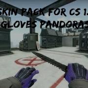 Sport Gloves Cs Go For Cs 1 6 Full Pack Weapons Pandora S Box