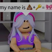 What Is Your Name Meme