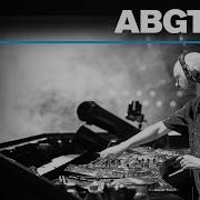 Abgt 505